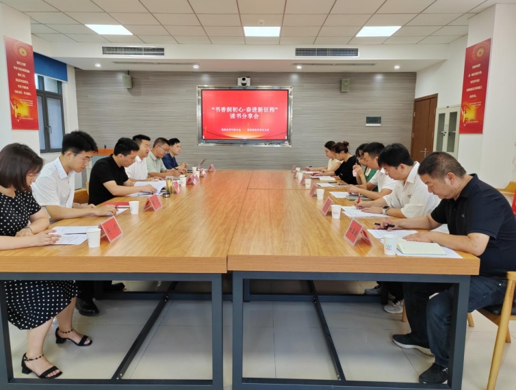微信截图_20250724154810.png