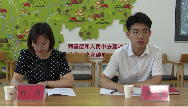 微信截图_20250724154755.png