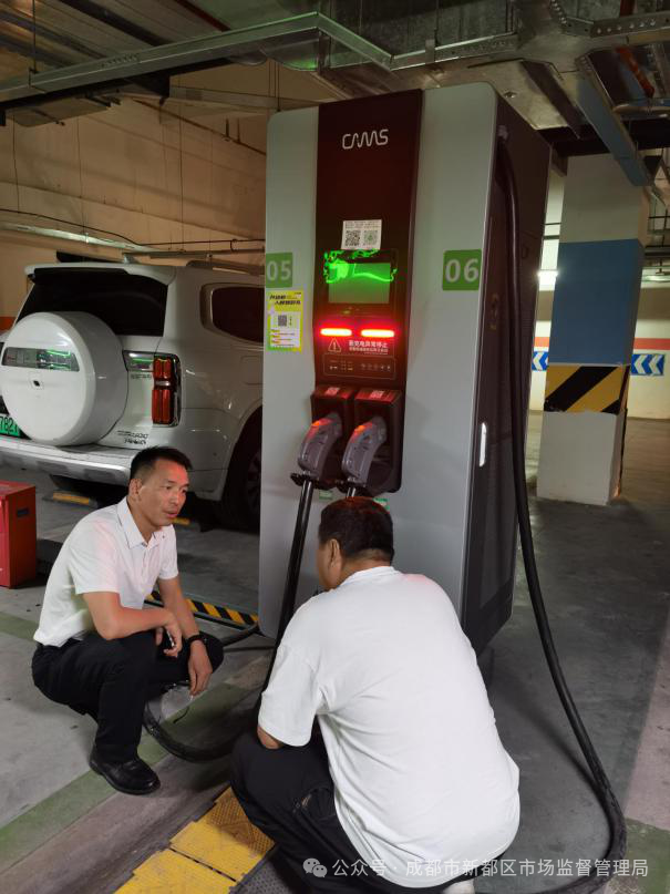 微信图片_2025-07-24_154630_713.png