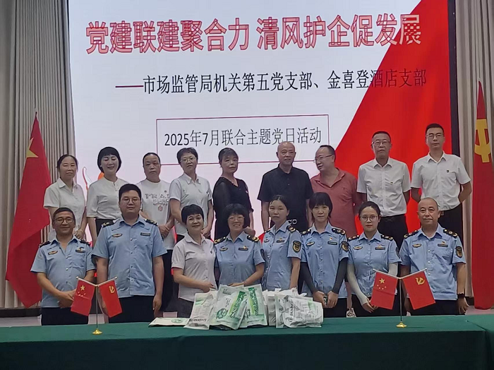 图片16png.png