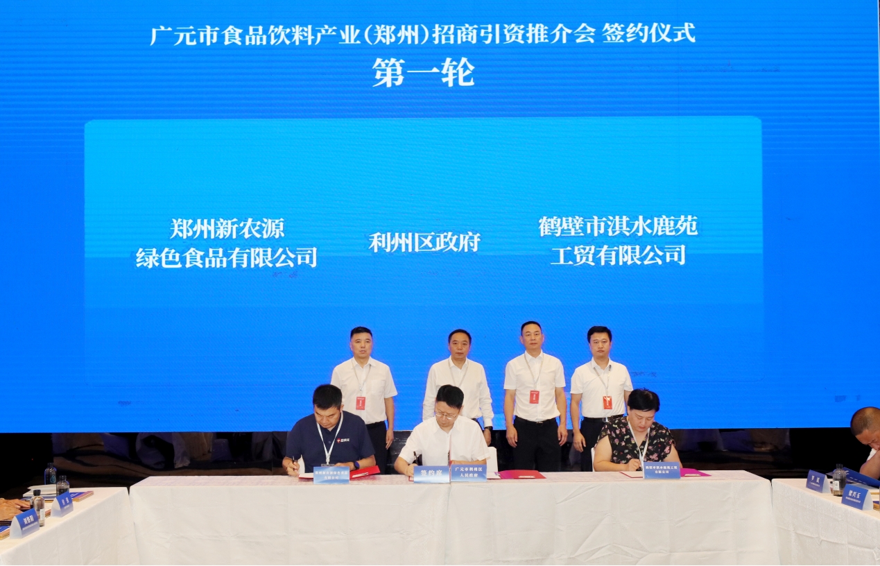 微信截图_20250725175322.png