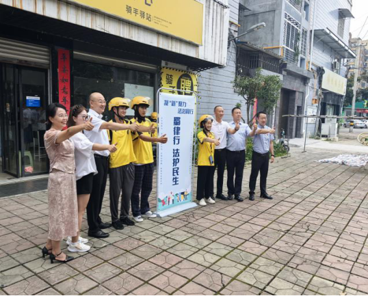 微信图片_2025-07-28_143226_091.png