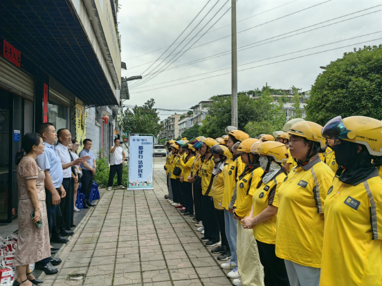 微信图片_2025-07-28_143232_251.png