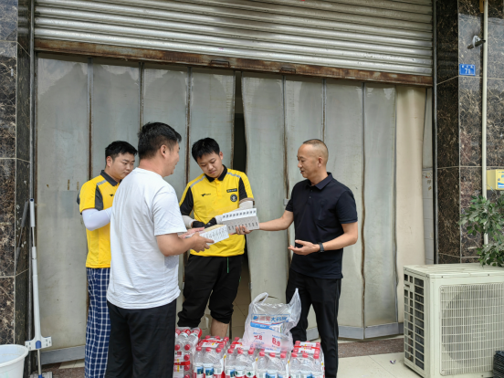 微信图片_2025-07-28_143237_667.png