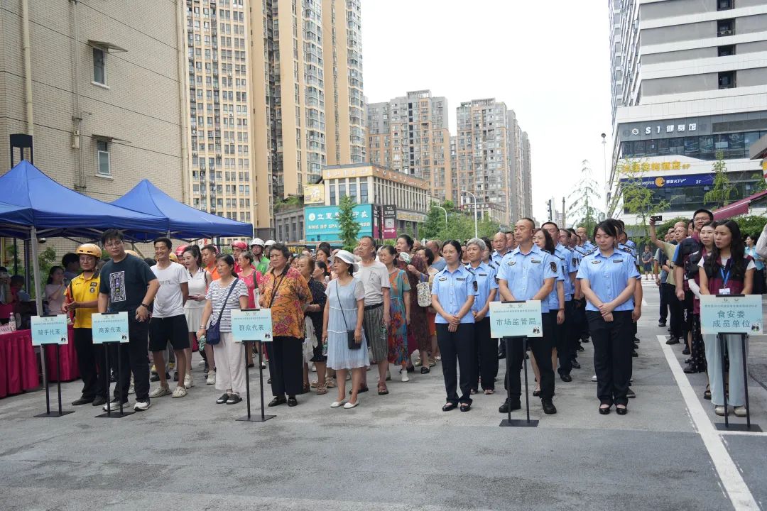 微信图片_2025-07-28_151339_483.jpg