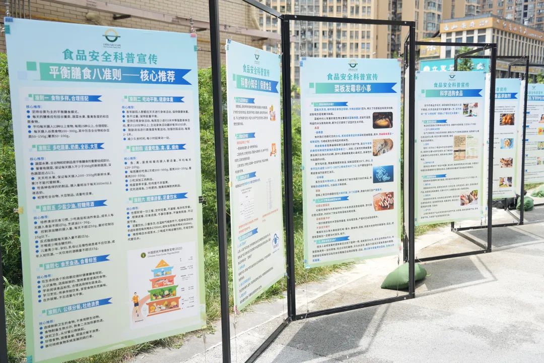 微信图片_2025-07-28_151405_195.jpg