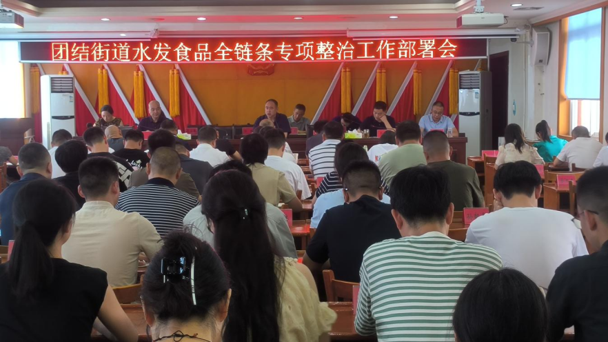 微信图片_2025-07-28_153235_299.png