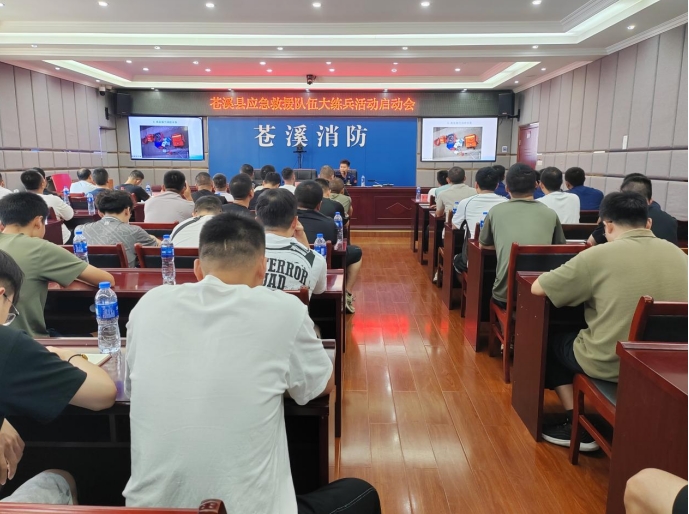 微信截图_20250801125700.png