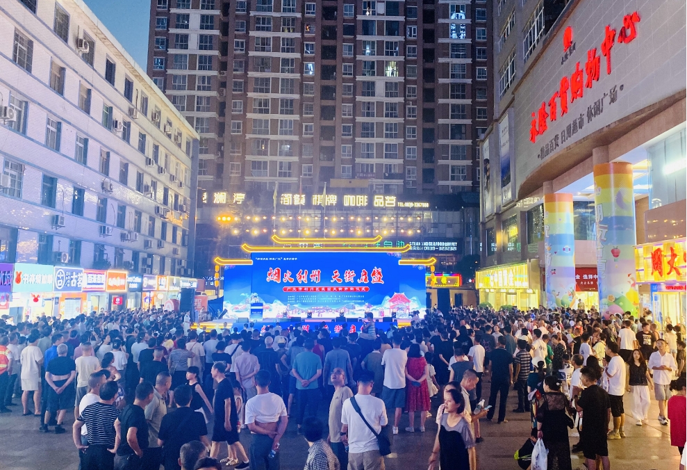 微信截图_20250801124042.png