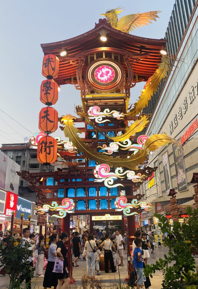 微信截图_20250801124030.png