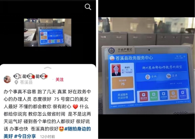 微信截图_20250801133806.png