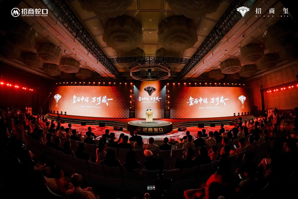 成都招商玺发布,重塑中国豪宅序列 -消费质量网