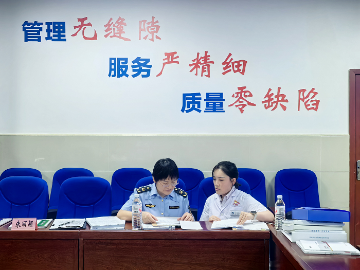 图片9.png