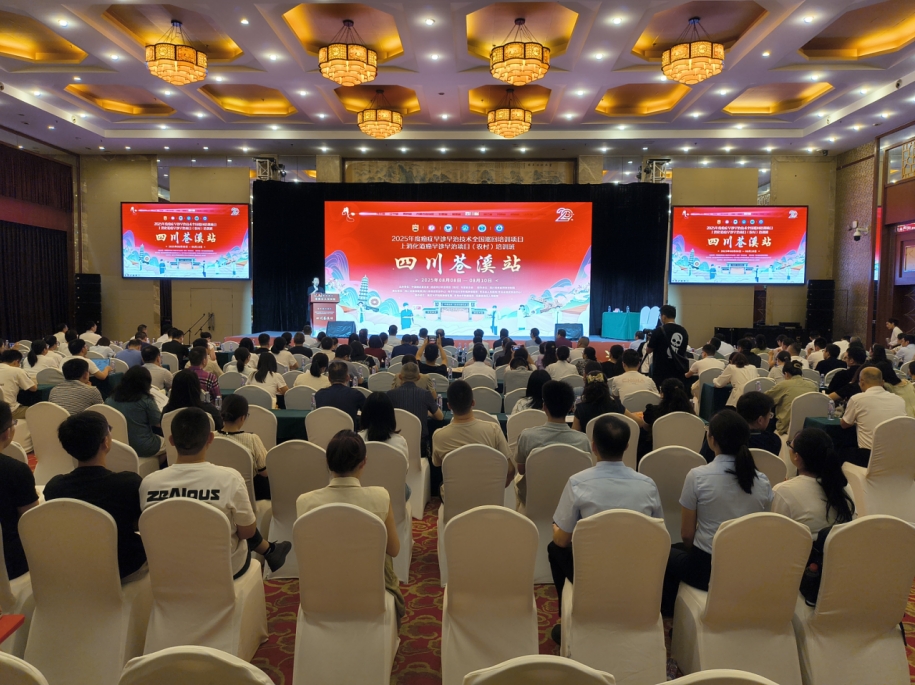 微信截图_20250813140816.png