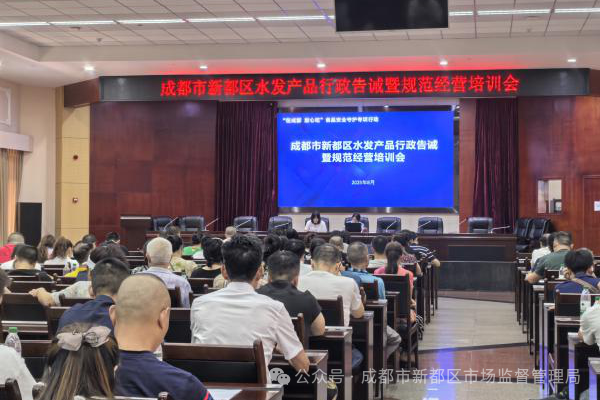 微信图片_2025-08-14_153708_240.png