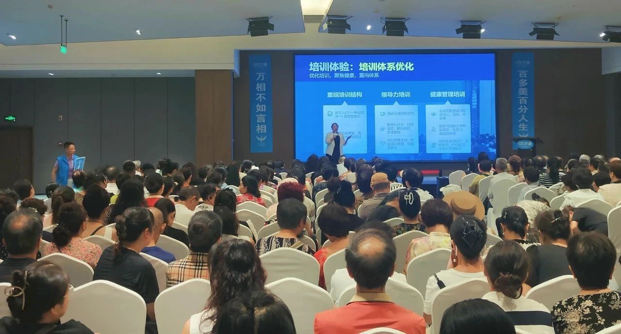 微信图片_2025-08-18_165132_354.jpg