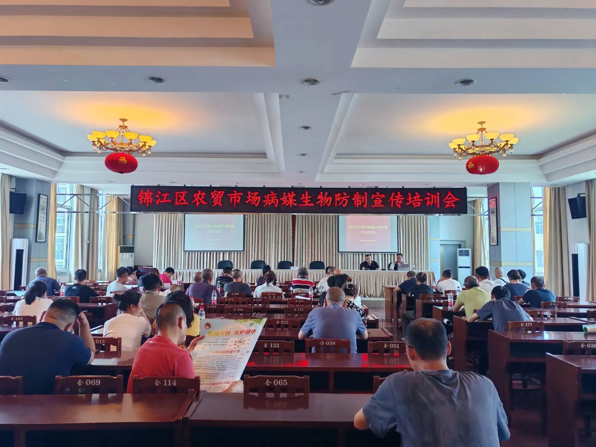 微信图片_2025-08-18_165516_478.jpg