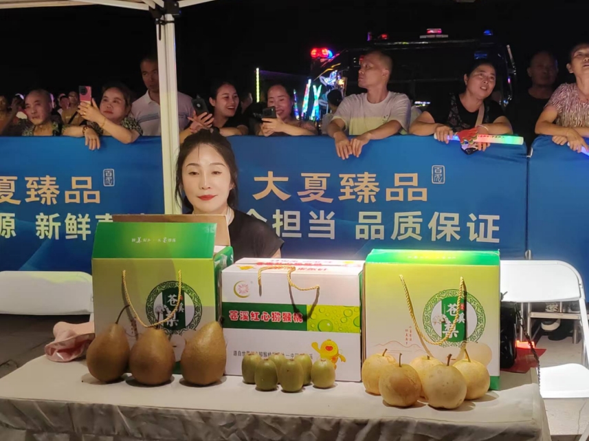 微信截图_20250819181841.png