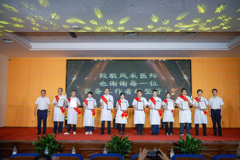 微信截图_20250820142655.png