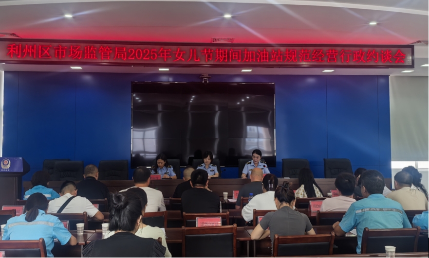 微信截图_20250827151357.png