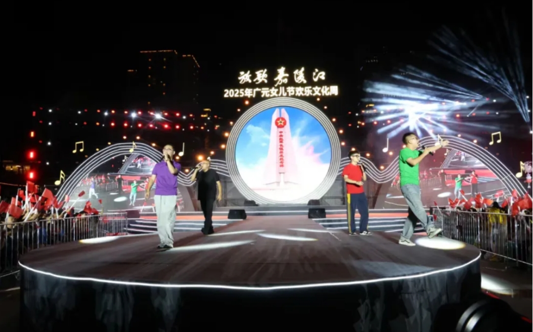 微信截图_20250828124145.png
