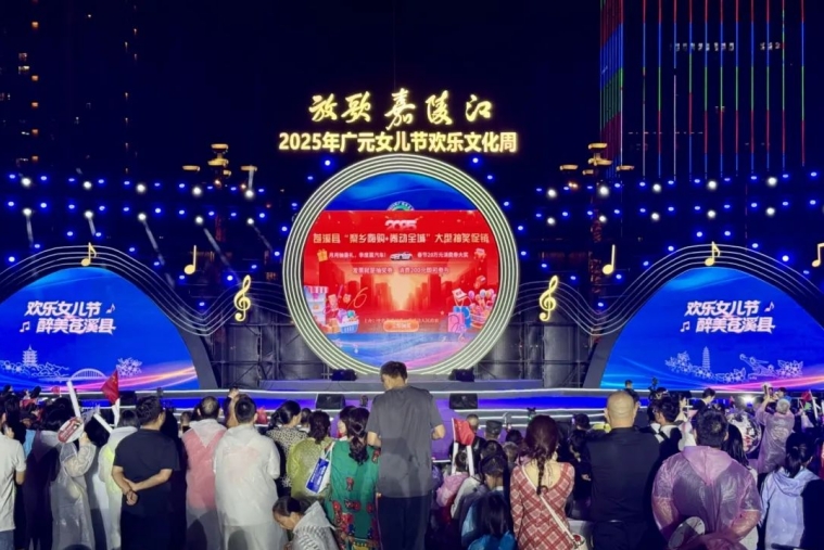 微信截图_20250829135759.png