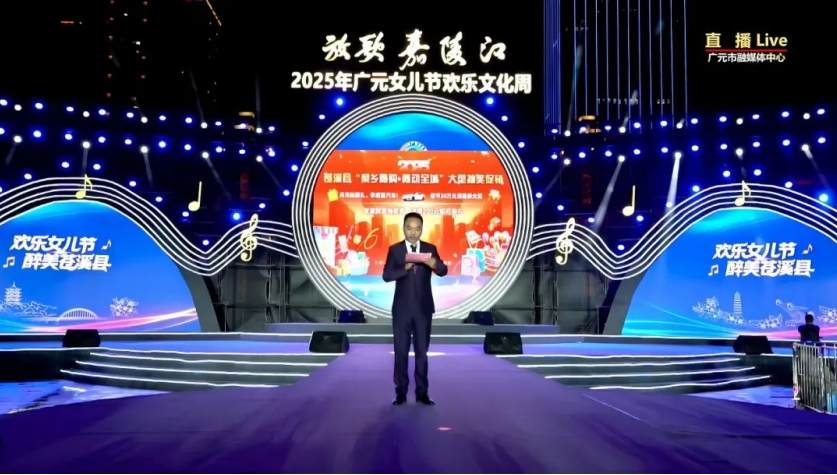微信截图_20250829135812.png