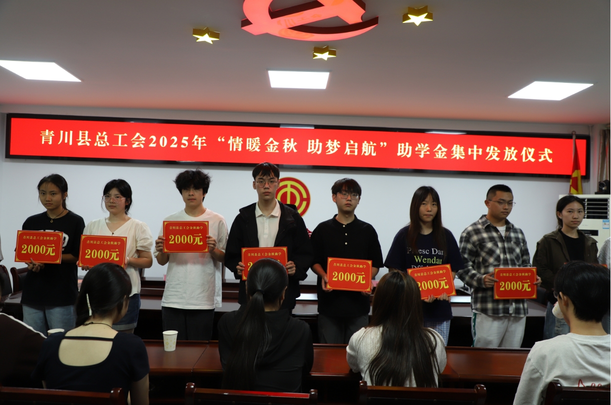 微信截图_20250829115012.png