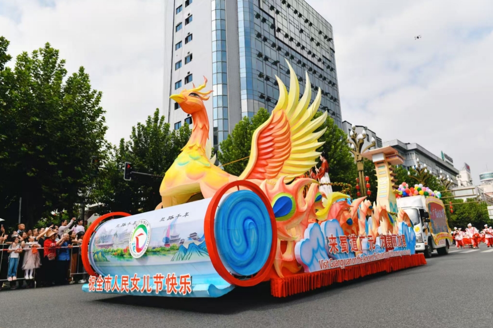微信截图_20250901163210.png