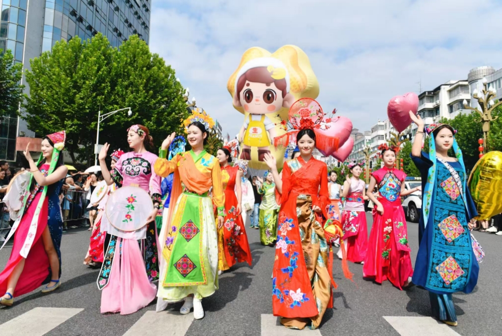 微信截图_20250901163305.png
