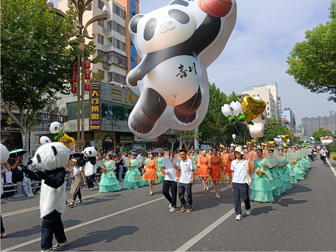 微信截图_20250901163647.png