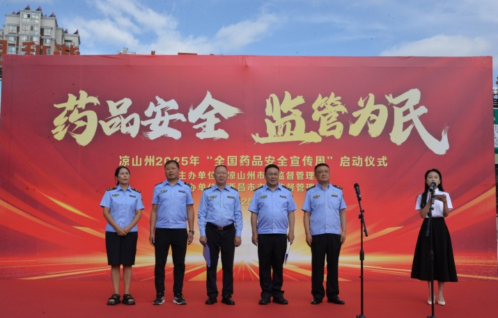 微信截图_20250902181258.png