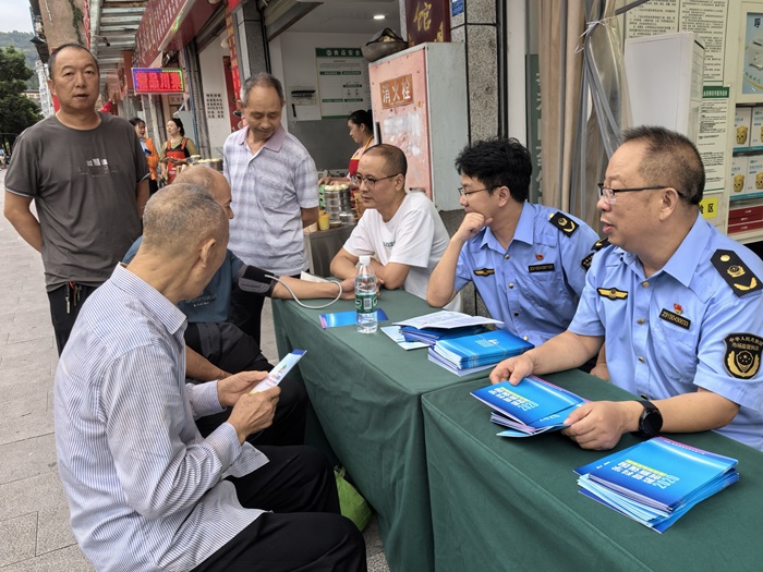 微信图片_20250902201950_154_266.jpg