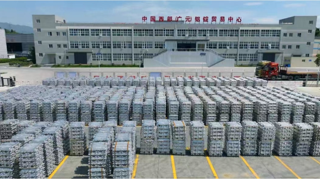 微信截图_20250903095631.png