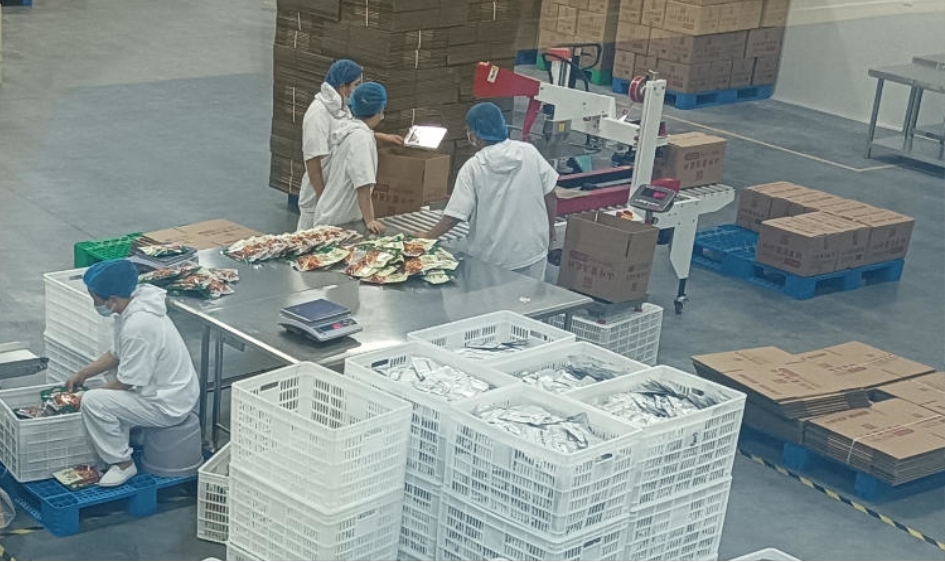 微信截图_20250903095734.png