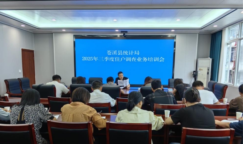 微信截图_20250904165848.png