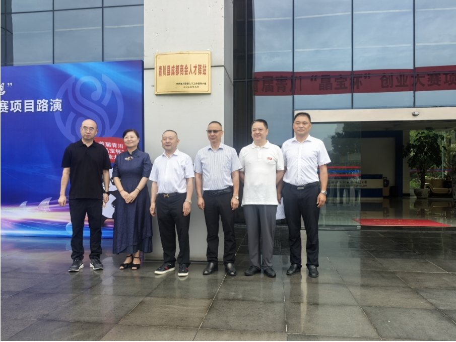 微信截图_20250908084755.png