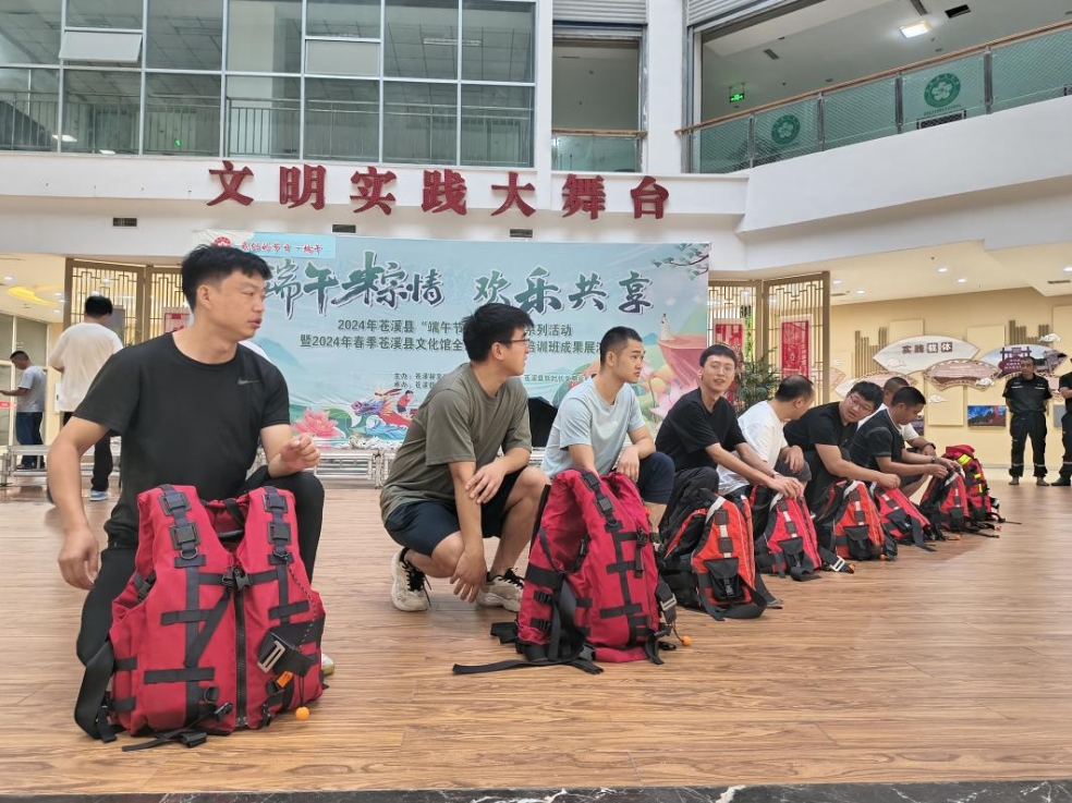 微信截图_20250909141312.png