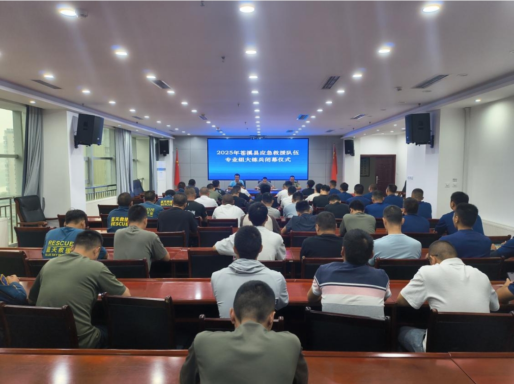 微信截图_20250909141349.png
