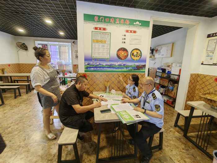 图片3.png