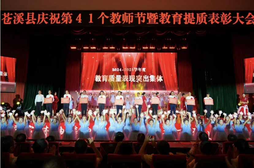 微信截图_20250912104011.png