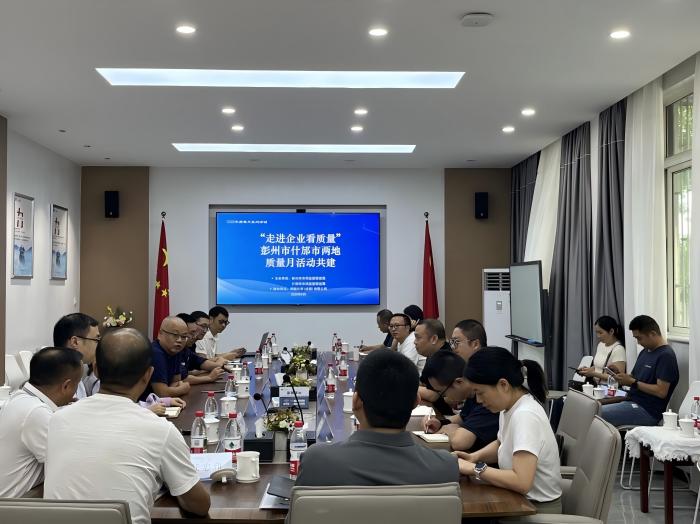 WPS图片(1).jpg