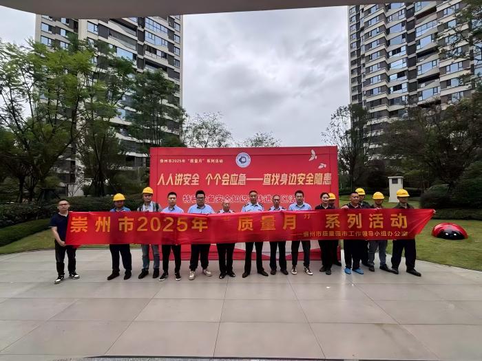 WPS图片(1).jpg