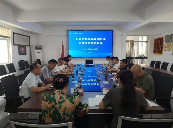 WPS图片(1).jpg