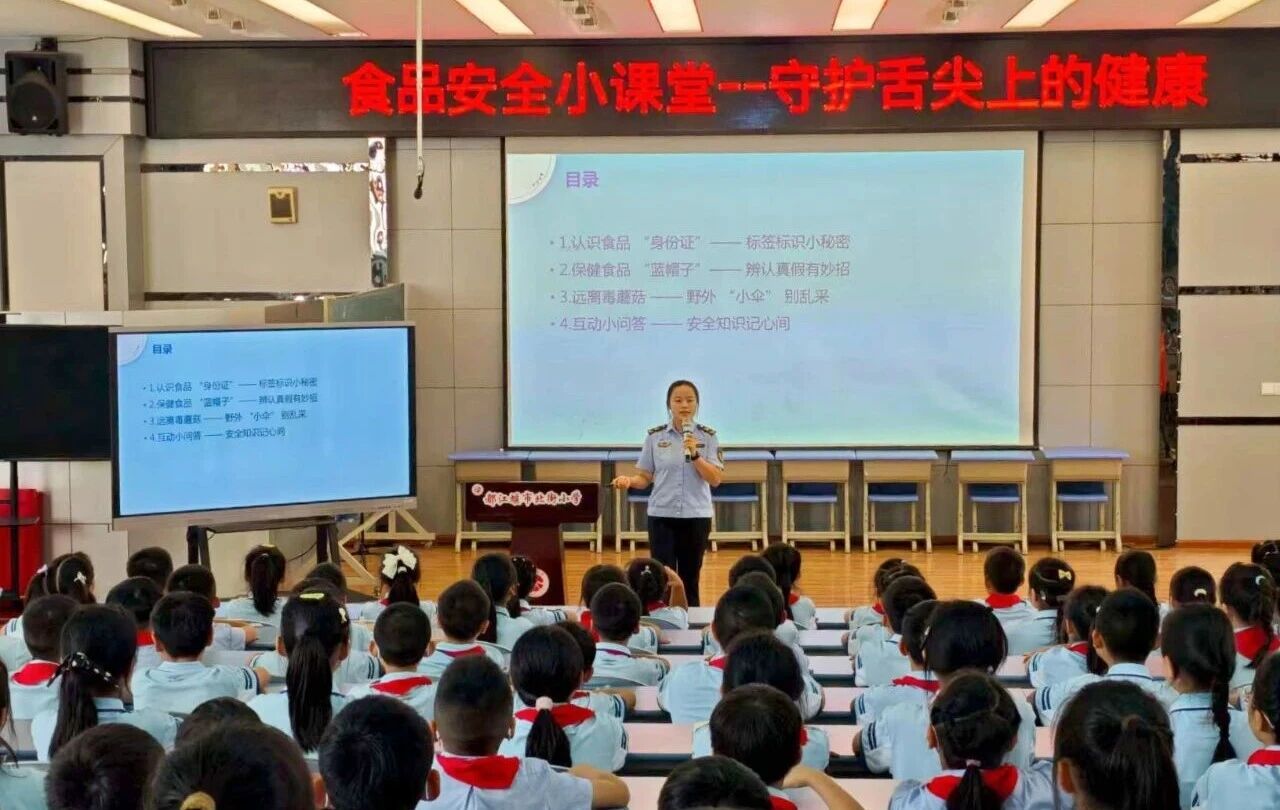 微信图片_2025-09-17_162004_742.jpg