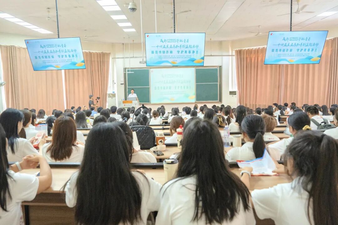 微信图片_2025-09-17_163520_190.jpg