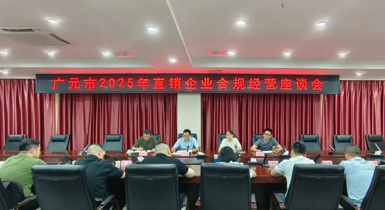 wechat_2025-09-18_173412_820.png