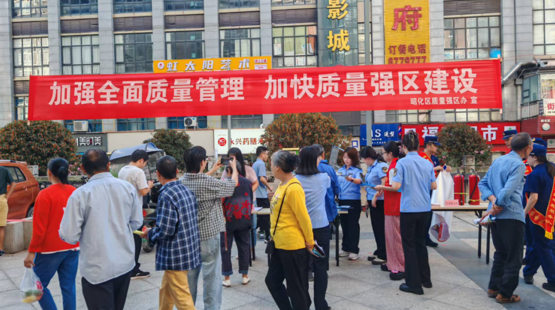 wechat_2025-09-22_131656_677.png