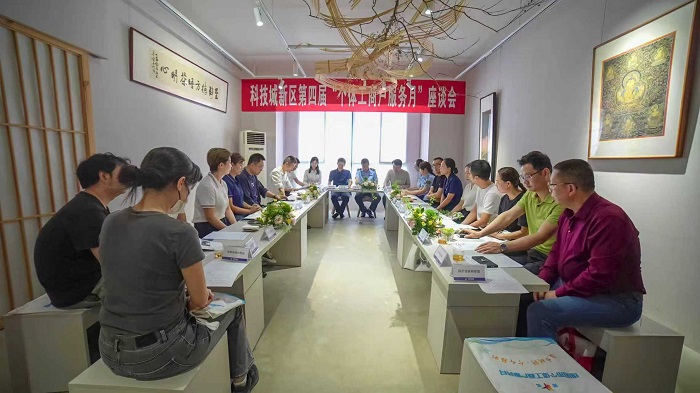 微信图片_20250924133830_62_47.jpg