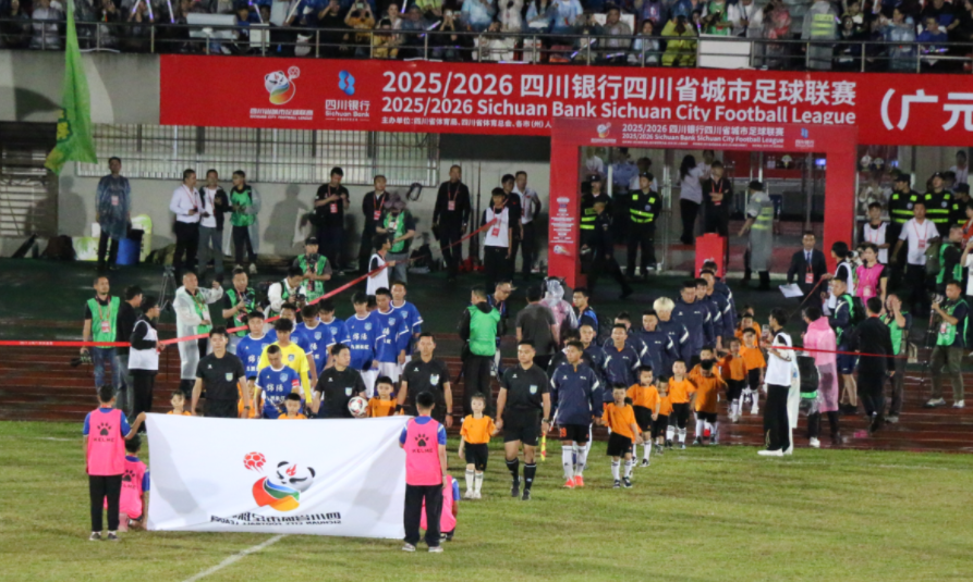 wechat_2025-09-28_164636_420.png